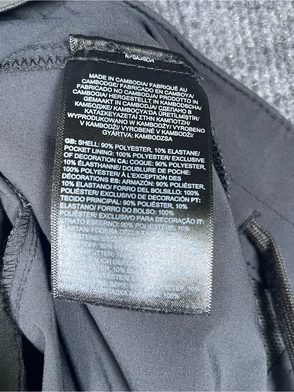The North‎ Face Mens 30 Charcoal Gray Active Performance Hiking Shorts
